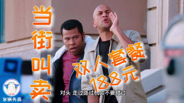 走过路过机会不要错过哦...
